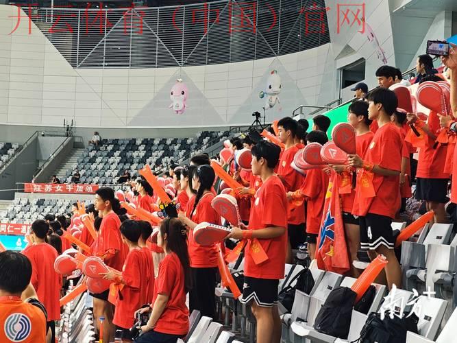 皇冠13体育, 一站式体验：皇冠13体育带您领略全球体育赛事的精彩