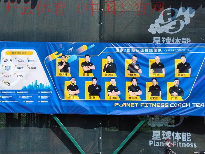 皇冠体育官方网, 全面剖析皇冠体育官方网的优势与用户体验