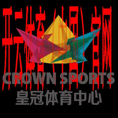 皇冠体育官网站, 了解皇冠体育官网站的安全性与游戏体验的选择