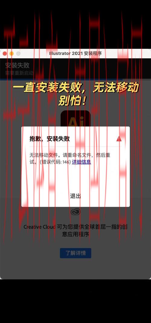 体育皇冠为什么下不了软件, 如何有效解决体育皇冠软件无法安装的问题