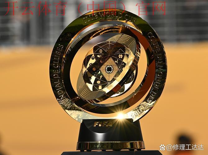 体育界的皇冠, 超越界限的荣耀：从历史角度看体育界的皇冠象征