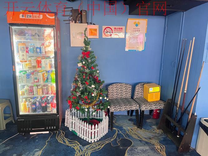 皇冠6668体育, 深入解析皇冠6668体育平台的优势与特色，助你畅享无限乐趣