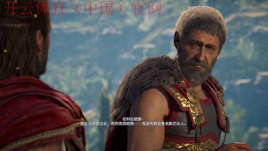 皇冠365体育官网, 深入解析皇冠365体育官网的优势与特色 皇冠365体育官网, 深入解析皇冠365体育官网的优势与特色