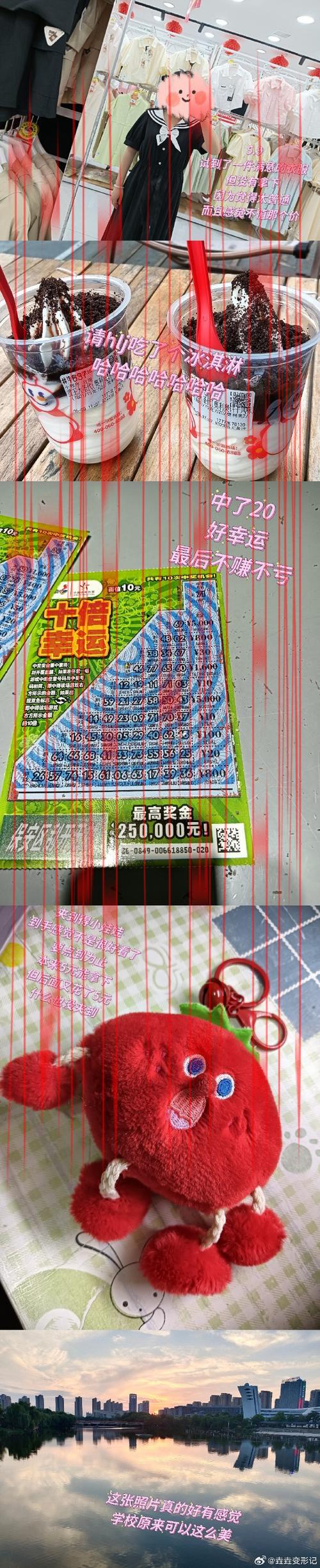 皇冠168手机体育投注, 探索皇冠168手机体育投注带来的便捷与乐趣！