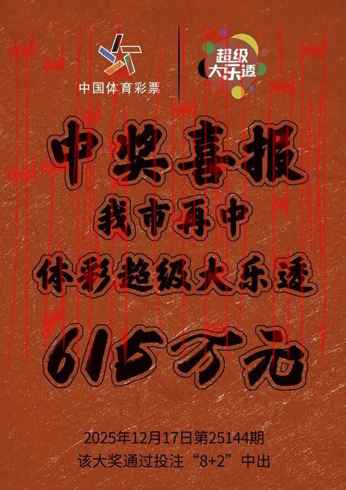 皇冠168手机体育投注, 探索皇冠168手机体育投注带来的便捷与乐趣！