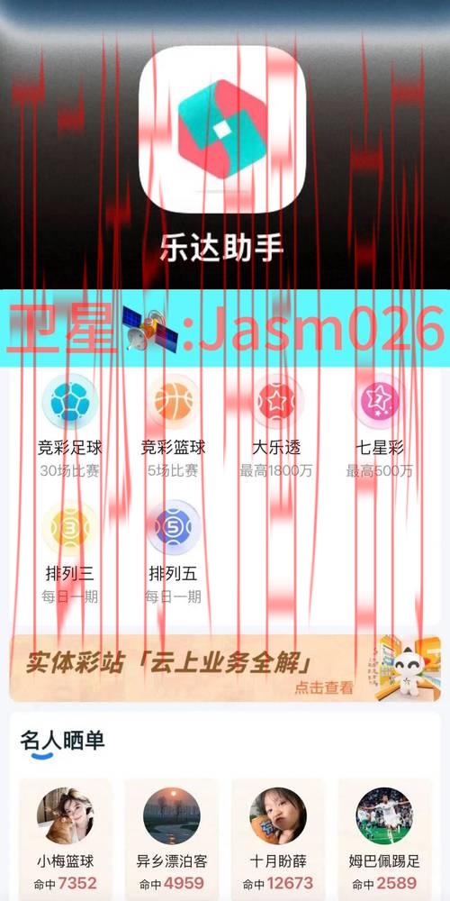 皇冠手机体育网, 如何在皇冠手机体育网上轻松获取最新体育资讯与投注攻略