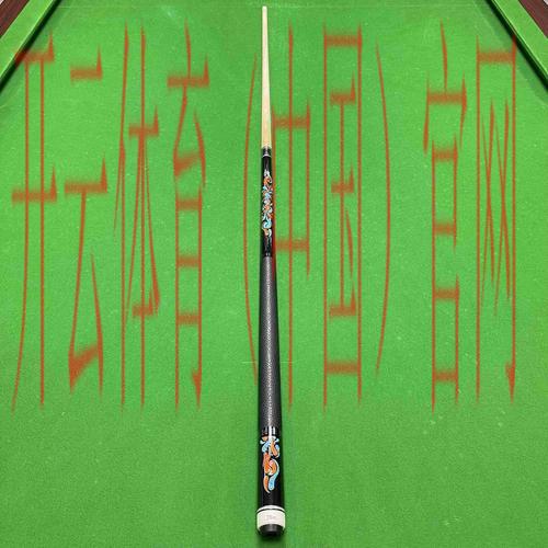 皇冠多米体育, 探索皇冠多米体育在全球体育博彩领域的崭新机遇