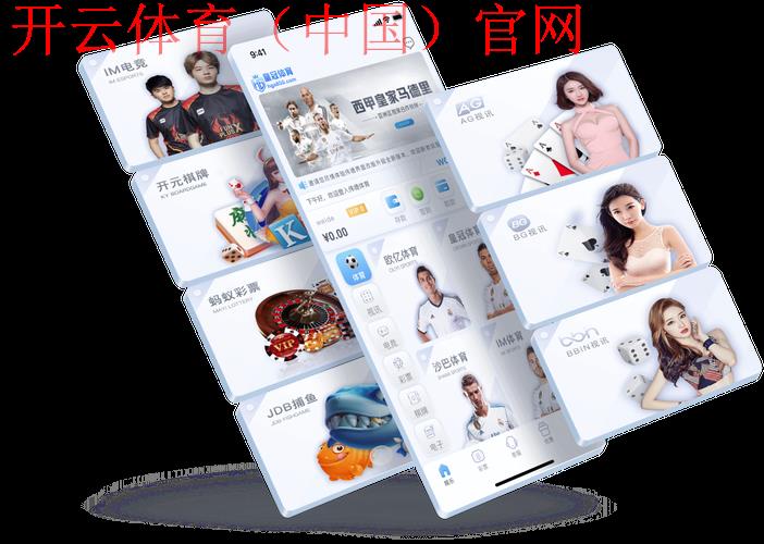 皇冠体育新官网, 如何在皇冠体育新官网上获取最新体育赛事信息 皇冠体育新官网, 如何在皇冠体育新官网上获取最新体育赛事信息