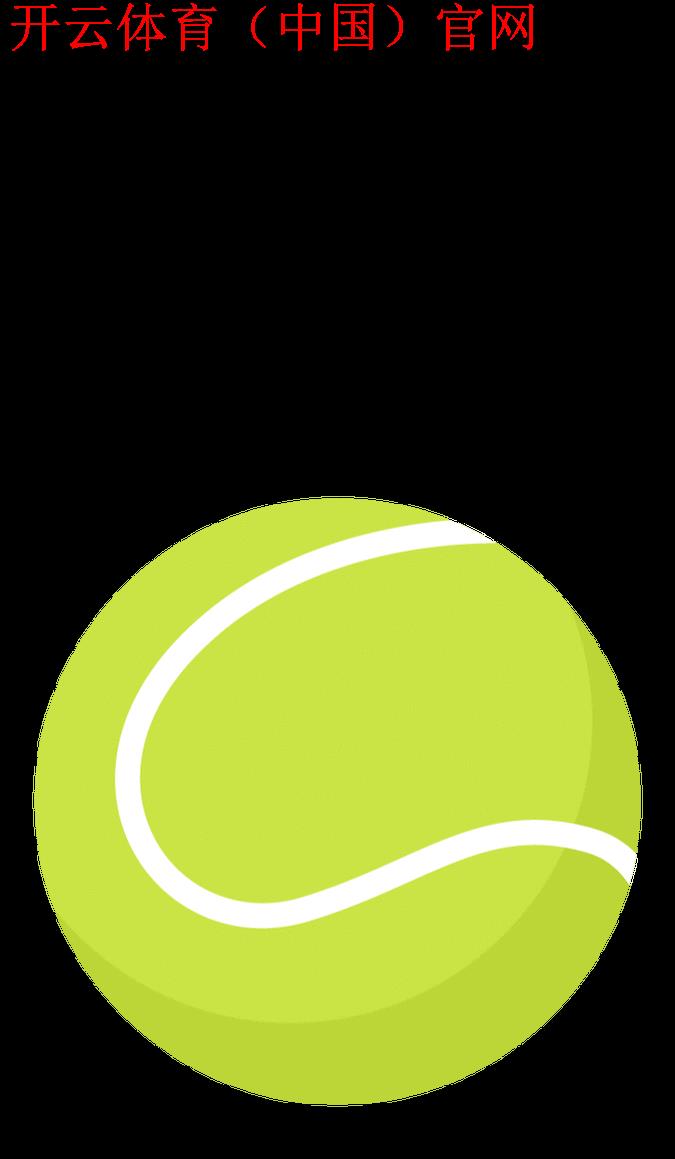 皇冠体育网球比分, 实时更新：掌握热门赛事的皇冠体育网球比分动态