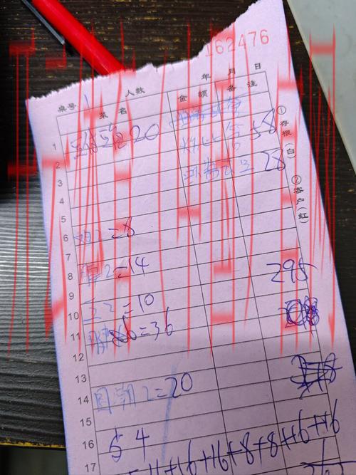 皇冠体育结账那么慢, 为什么众多用户反映皇冠体育结账流程繁琐