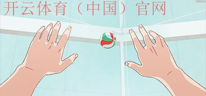 排球比分皇冠体育, 全方位追踪排球动态，皇冠体育带你了解每场比赛的比分变化！